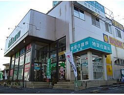 地奨住建株式会社