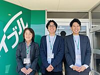 スタッフ