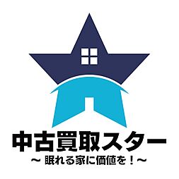 ケイアイエポックメイキング株式会社 熊本店