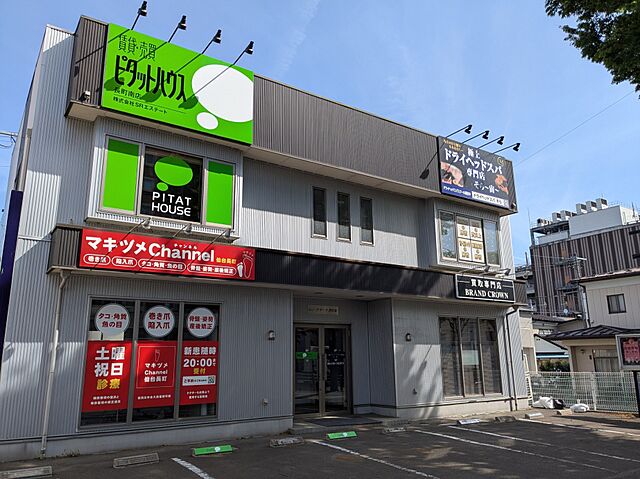 店舗の外観