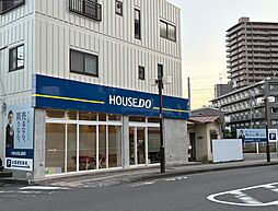 ハウスドゥ 町田駅前 泰友不動産販売株式会社