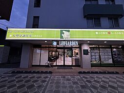 株式会社レオガーデン 西船橋店