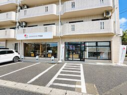 株式会社DAIKICHI不動産 坂戸店