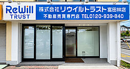 株式会社リウイルトラスト　富田林店