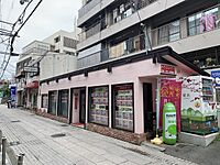 店舗の外観