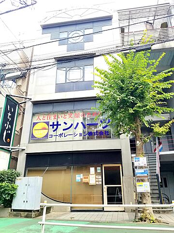 店舗の外観