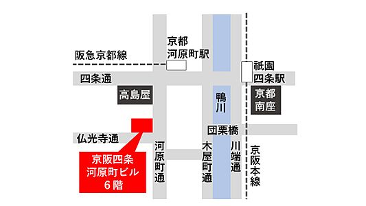 京阪電鉄不動産株式会社　京都営業所の周辺地図
