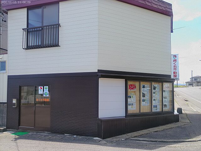 店舗の外観