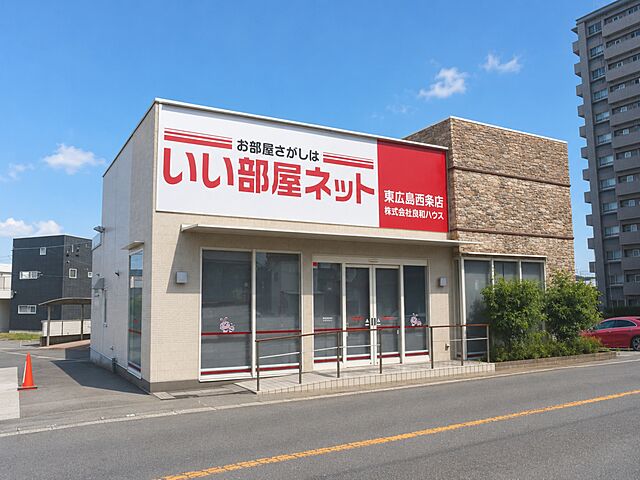 店舗の外観
