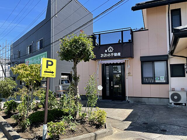 店舗の外観