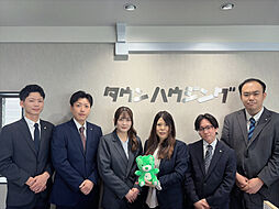 株式会社タウンハウジング北関東　前橋店