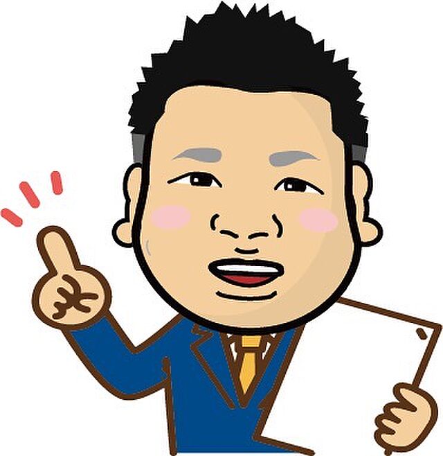 スタッフ
