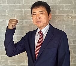 合同会社トチカツコンサル
