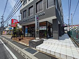 京都建物株式会社　宇治支店