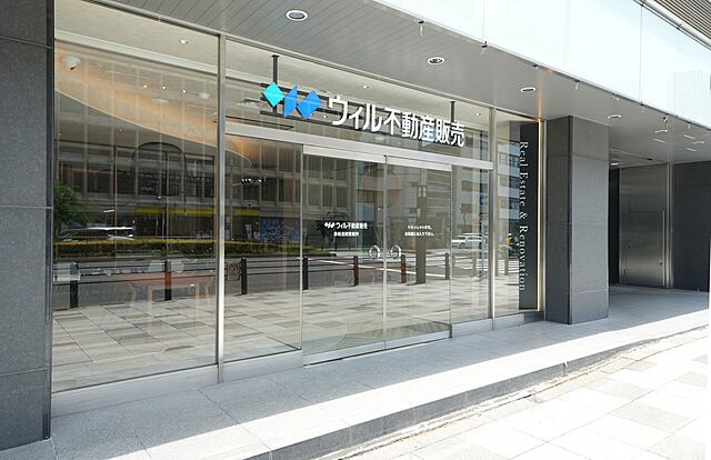 店舗の外観