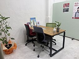 株式会社協立倉庫　amid　home