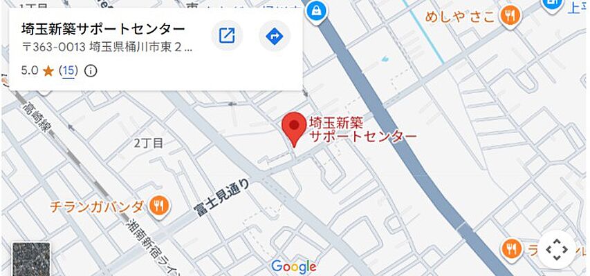 株式会社埼玉新築サポートセンターの周辺地図