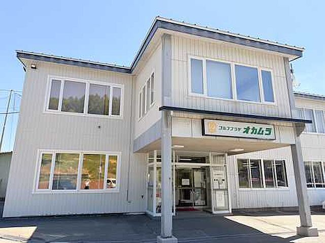 店舗の外観