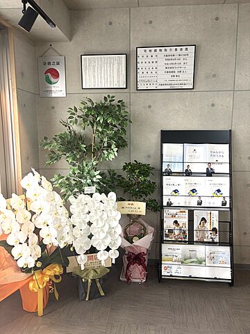 店内の様子