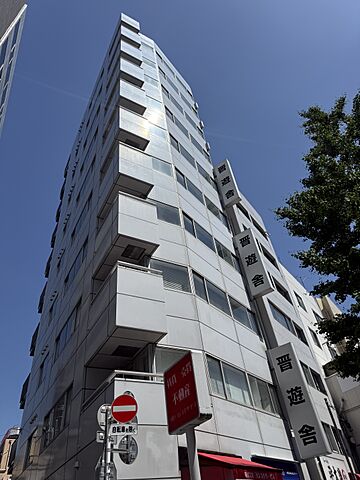 店舗の外観
