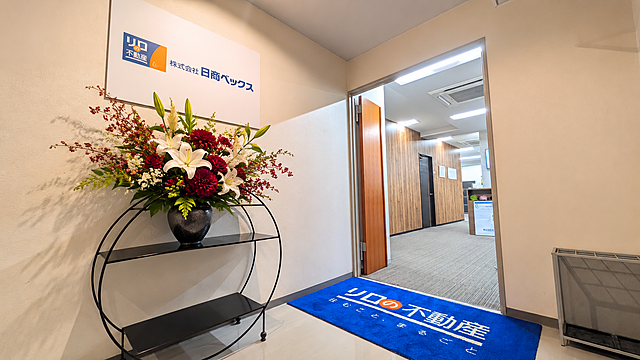 店内の様子
