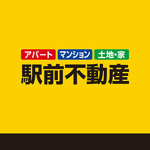 スタッフ