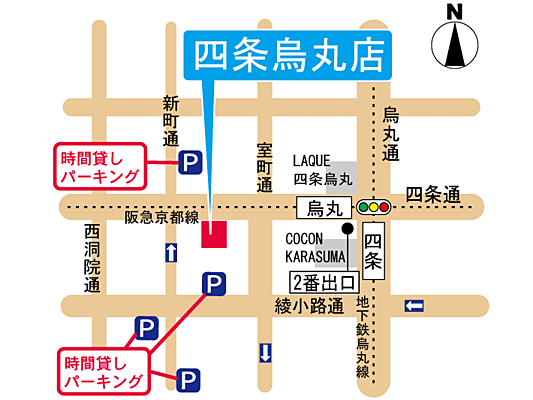 株式会社エリッツ　四条烏丸テナント店の周辺地図