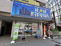 店舗の外観