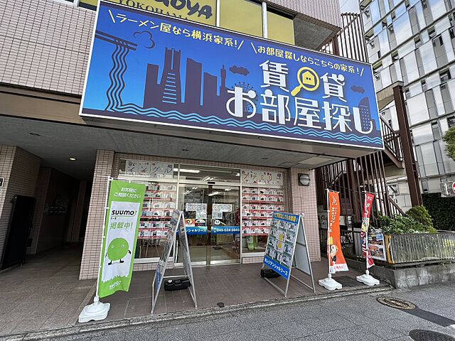 店舗の外観