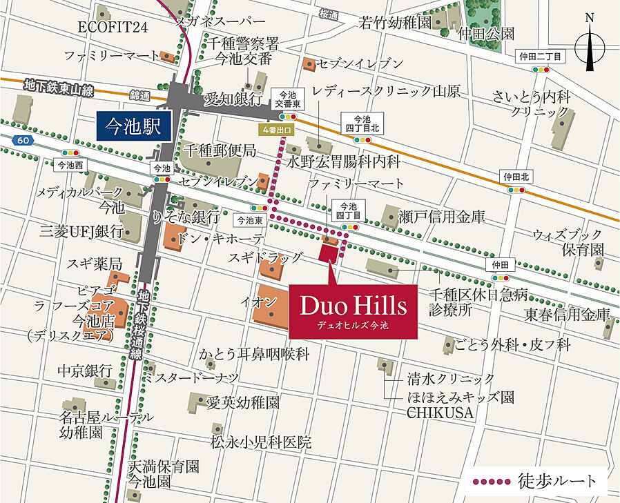 デュオヒルズ今池：案内図