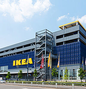 IKEA立川 約19.3km（車29分）