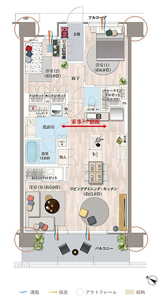 デュオヒルズ蘇我ザ・スカイ 間取り 【第5期1次以降】D6(f)