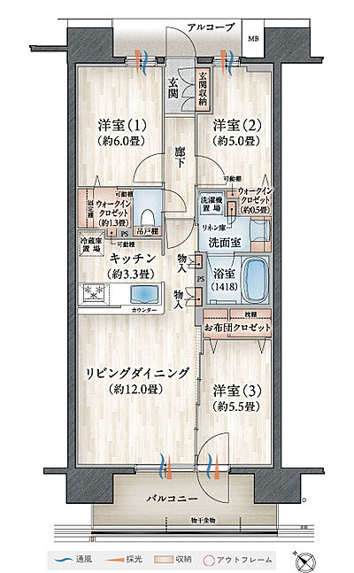 タイプ：【先着順】B