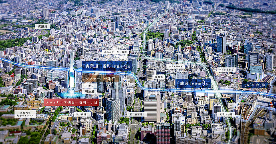 デュオヒルズ仙台一番町一丁目 その他