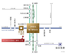 デュオヒルズ仙台一番町一丁目 アクセス図