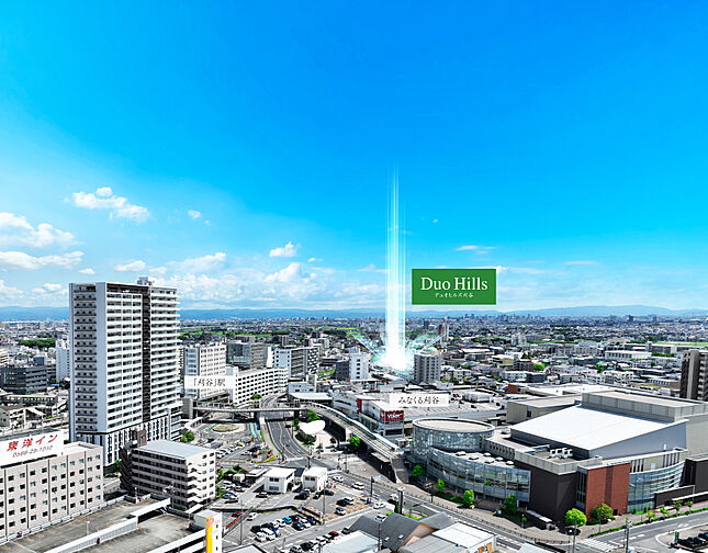 デュオヒルズ刈谷 外観