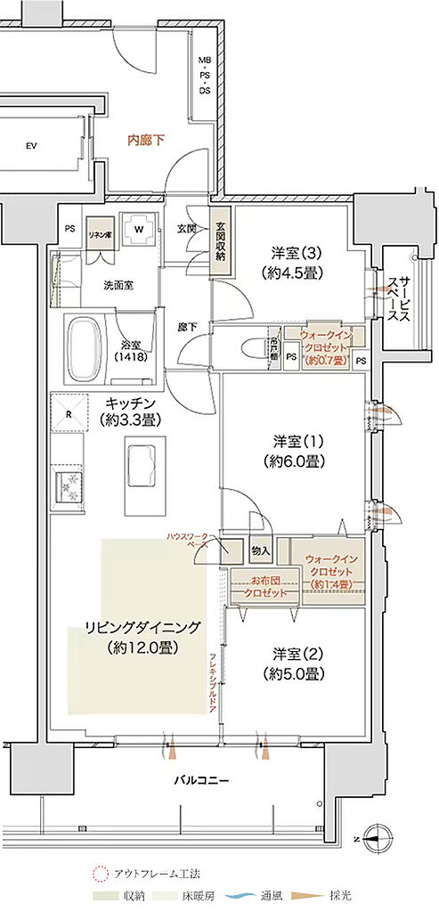 デュオヒルズ御器所 間取り 【先着順】B