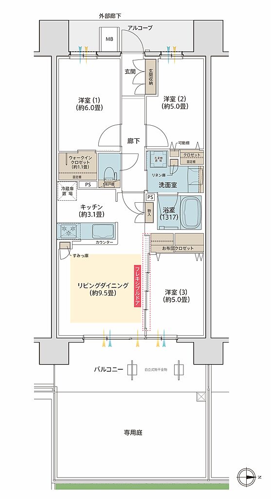 デュオヒルズ水賀池公園ヴェリテ 間取り 【第2期1次】Qg