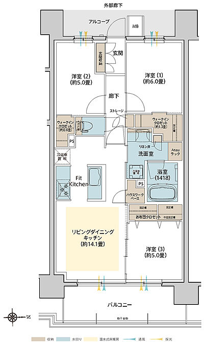 タイプ:【第1期3次先着順】T