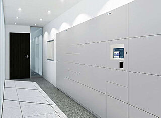 ブランシエラ宇都宮 駅東公園前 宅配ロッカー