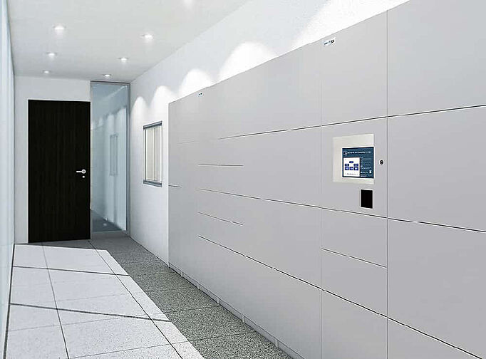 ブランシエラ宇都宮 駅東公園前 設備