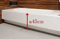 レーベン秋田 THE IMPERIAL TOWER 設備