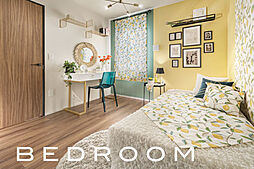 レーベン鶴岡 GRAN MARK TERRACE 専有部