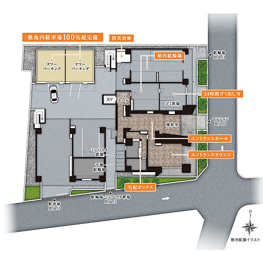 レーベン浜松VISTAGE 共用部