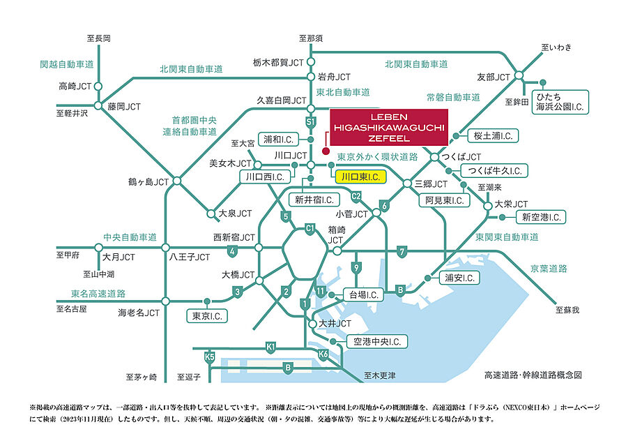 レーベン東川口 ZEFEEL：交通図