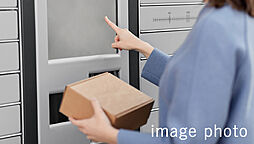 レーベン・グランデ美田園ONE FLAG 設備