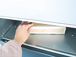 レーベン川越南大塚GENIX 設備