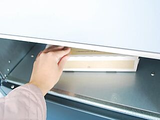 レーベン川越南大塚GENIX 宅配ボックス