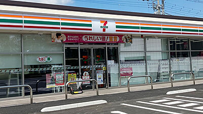 セブンイレブン川越南大塚4丁目店 約30m(徒歩1分)