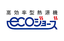 レーベン宇都宮 GRANDIA 設備